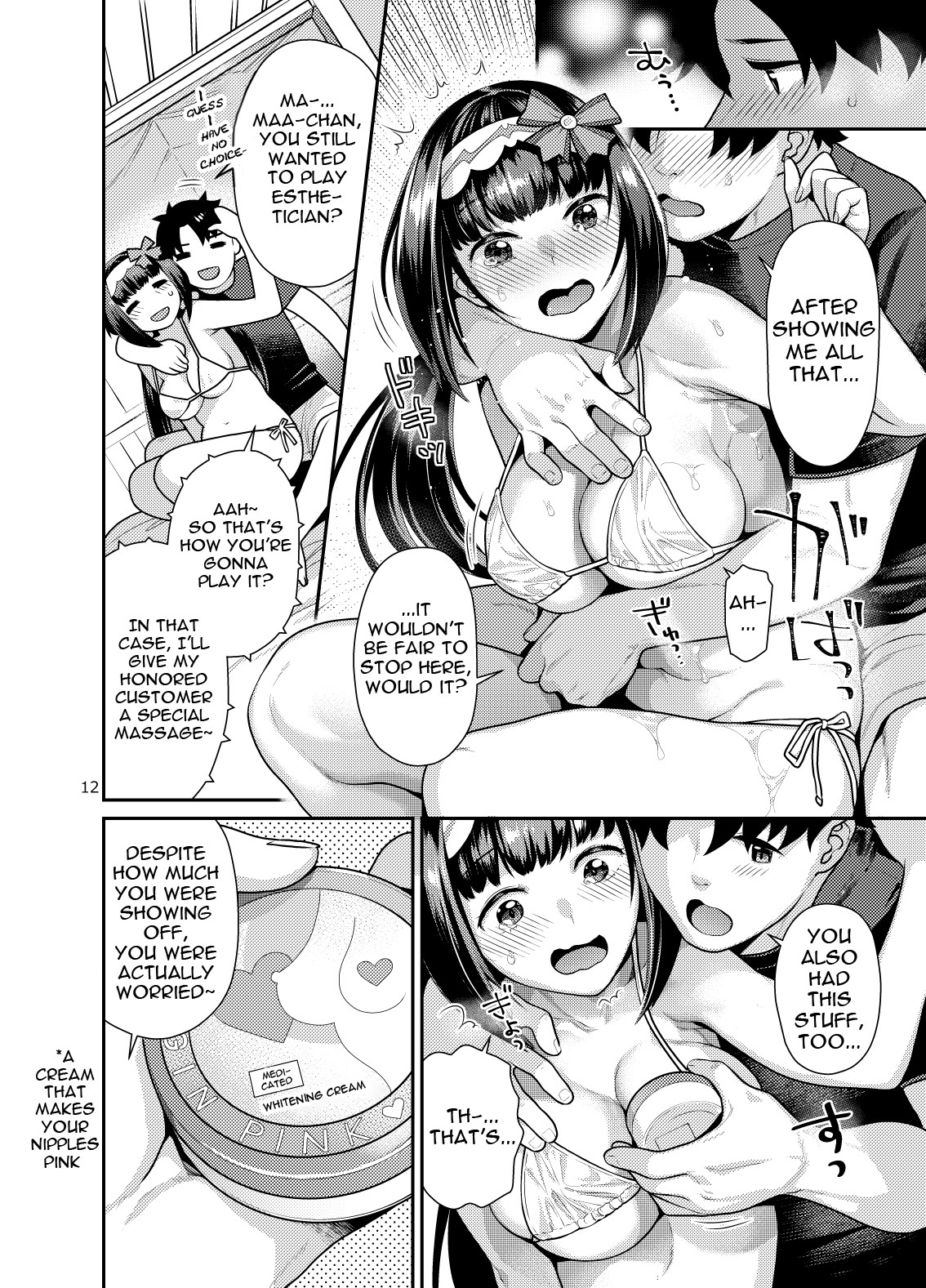 Hentai Manga Comic-Playing Masseuse With A Squishy Princess-Read-12